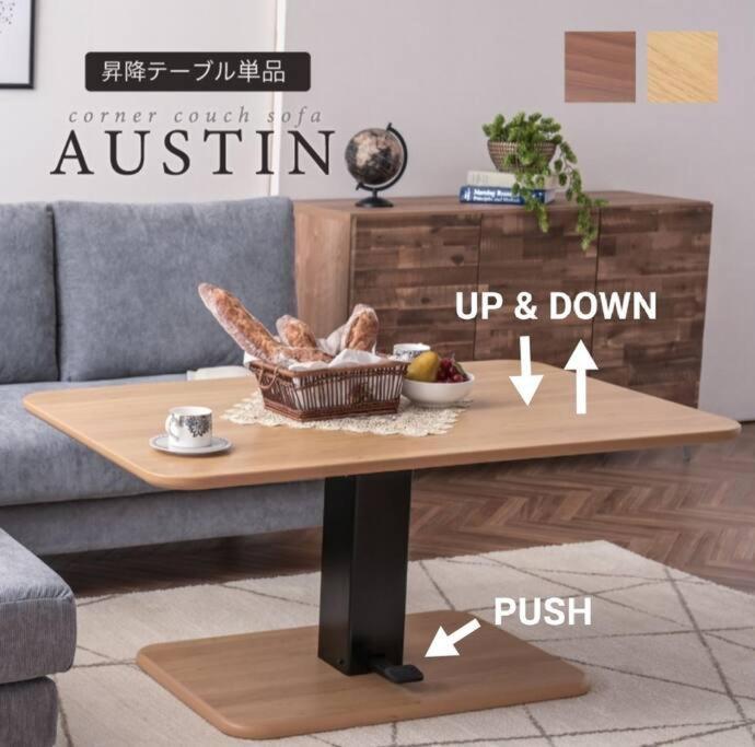 Tsudoi 集 - 5 Bed Rooms, Max 11, 2 Bath Rooms, 1hr To Kix, 30min To Namba, 2-bldg Connected Private House Ōsaka