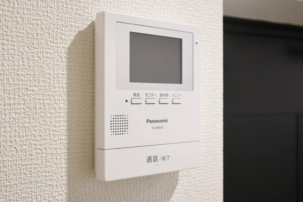 Appartement Tsudoi 集 - 5 Bed Rooms, Max 11, 2 Bath Rooms, 1hr To Kix, 30min To Namba, 2-bldg Connected Private House Ōsaka