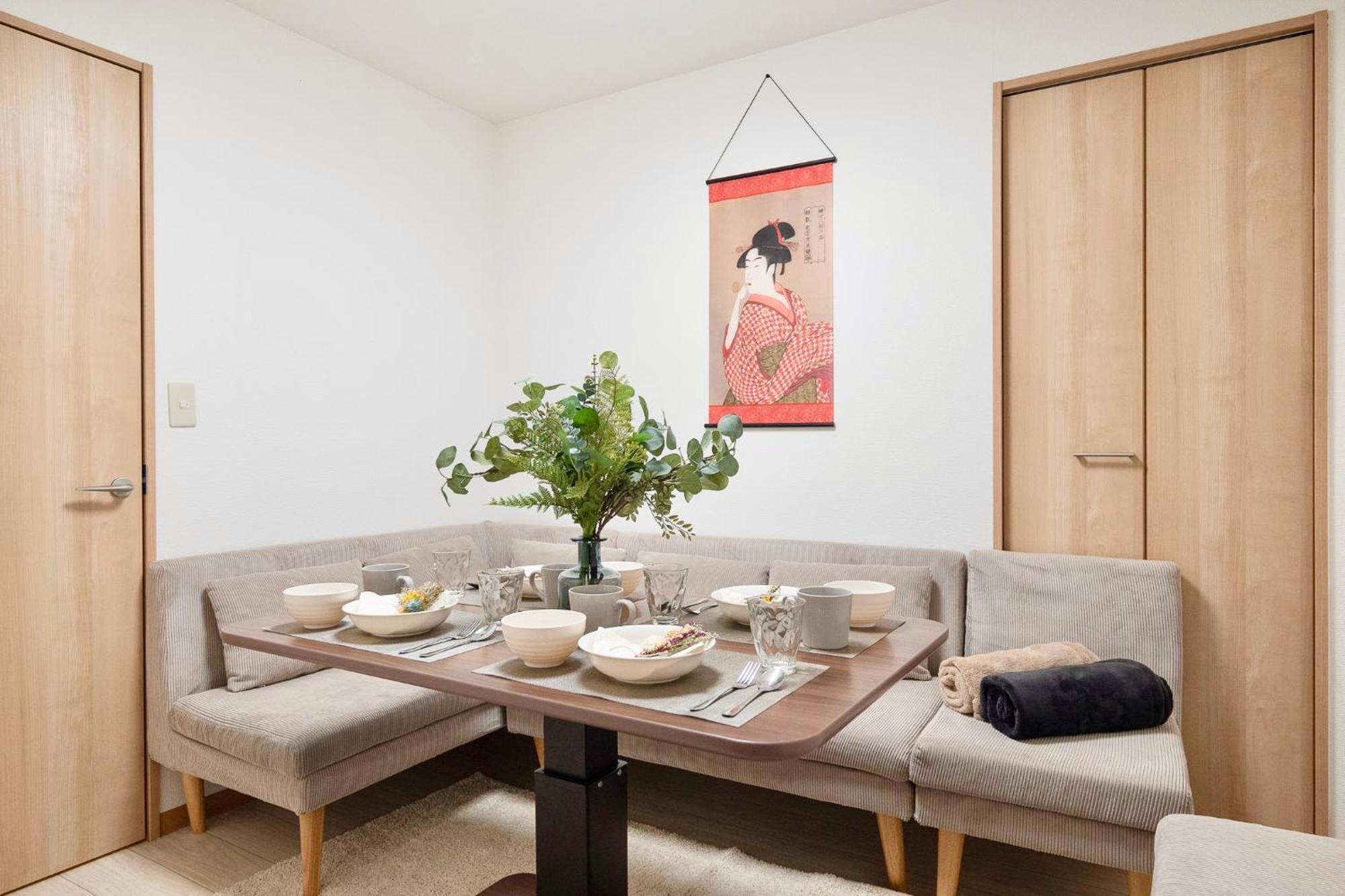 Tsudoi 集 - 5 Bed Rooms, Max 11, 2 Bath Rooms, 1hr To Kix, 30min To Namba, 2-bldg Connected Private House Appartement *